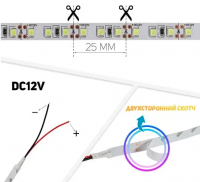 LED стрічка 12В ST-12-2835-120-NW-20-V3 14Вт 1500Лм Білий Нейтральний IP20 8мм 14482